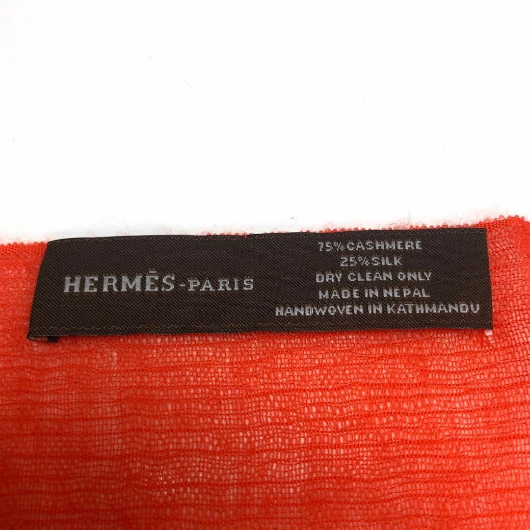 Hermes(エルメス)の☆超美品☆HERMES  大判ストール ショール カシミヤ×シルク オレンジ レディースのファッション小物(ストール/パシュミナ)の商品写真