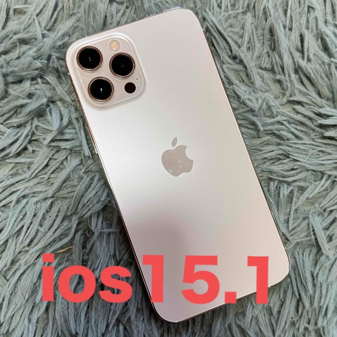 Apple(アップル)のApple iPhone 12Pro Max シルバー 128GB SIMフリー スマホ/家電/カメラのスマートフォン/携帯電話(スマートフォン本体)の商品写真