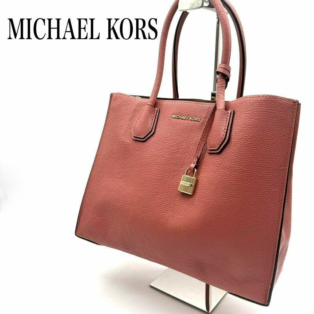 Michael Kors(マイケルコース)のMICHAEL KORS マイケルコース ハンドバッグ ピンク色 レディースのバッグ(ハンドバッグ)の商品写真