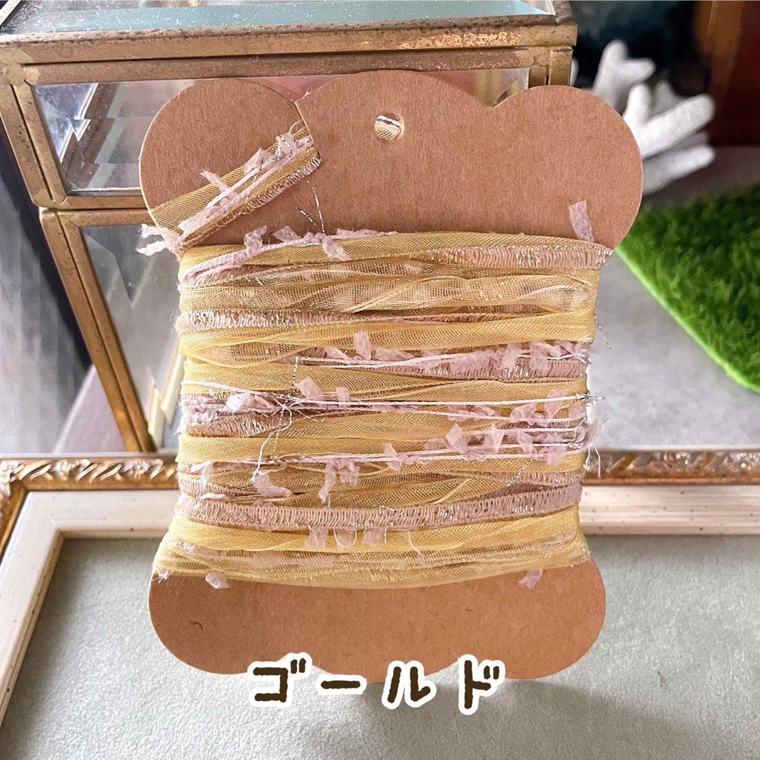 ゴールド　引き揃え糸 ハンドメイドの素材/材料(生地/糸)の商品写真