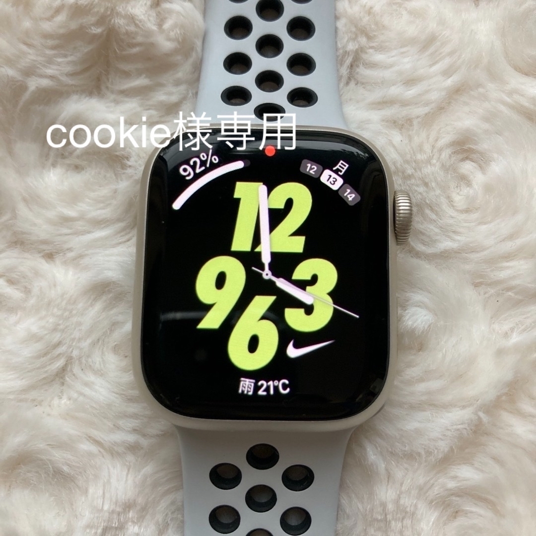 Apple Watch(アップルウォッチ)のAPPLE APPLE WATCH7 NIKE 41 SLAL PLA/ スマホ/家電/カメラのスマートフォン/携帯電話(その他)の商品写真