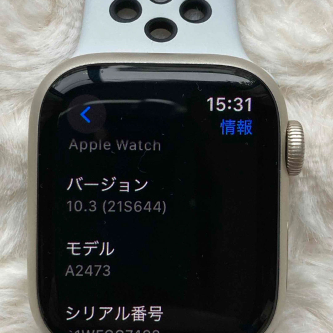 Apple Watch(アップルウォッチ)のAPPLE APPLE WATCH7 NIKE 41 SLAL PLA/ スマホ/家電/カメラのスマートフォン/携帯電話(その他)の商品写真