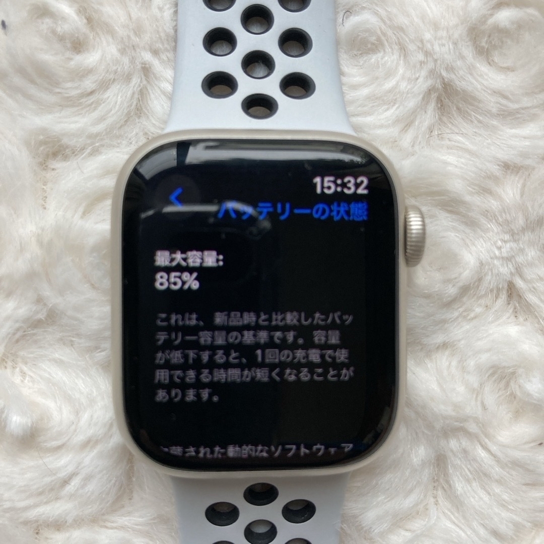 Apple Watch(アップルウォッチ)のAPPLE APPLE WATCH7 NIKE 41 SLAL PLA/ スマホ/家電/カメラのスマートフォン/携帯電話(その他)の商品写真