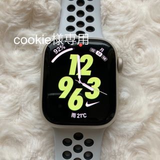 アップルウォッチ(Apple Watch)のAPPLE APPLE WATCH7 NIKE 41 SLAL PLA/(その他)