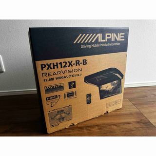 アルパイン(ALPINE)の【新品未使用】アルパイン 12.8型リアビジョン PXH12X-R-B(カーナビ/カーテレビ)