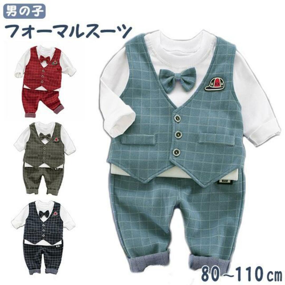 【並行輸入】男の子フォーマルスーツ キッズ/ベビー/マタニティのキッズ服男の子用(90cm~)(ドレス/フォーマル)の商品写真