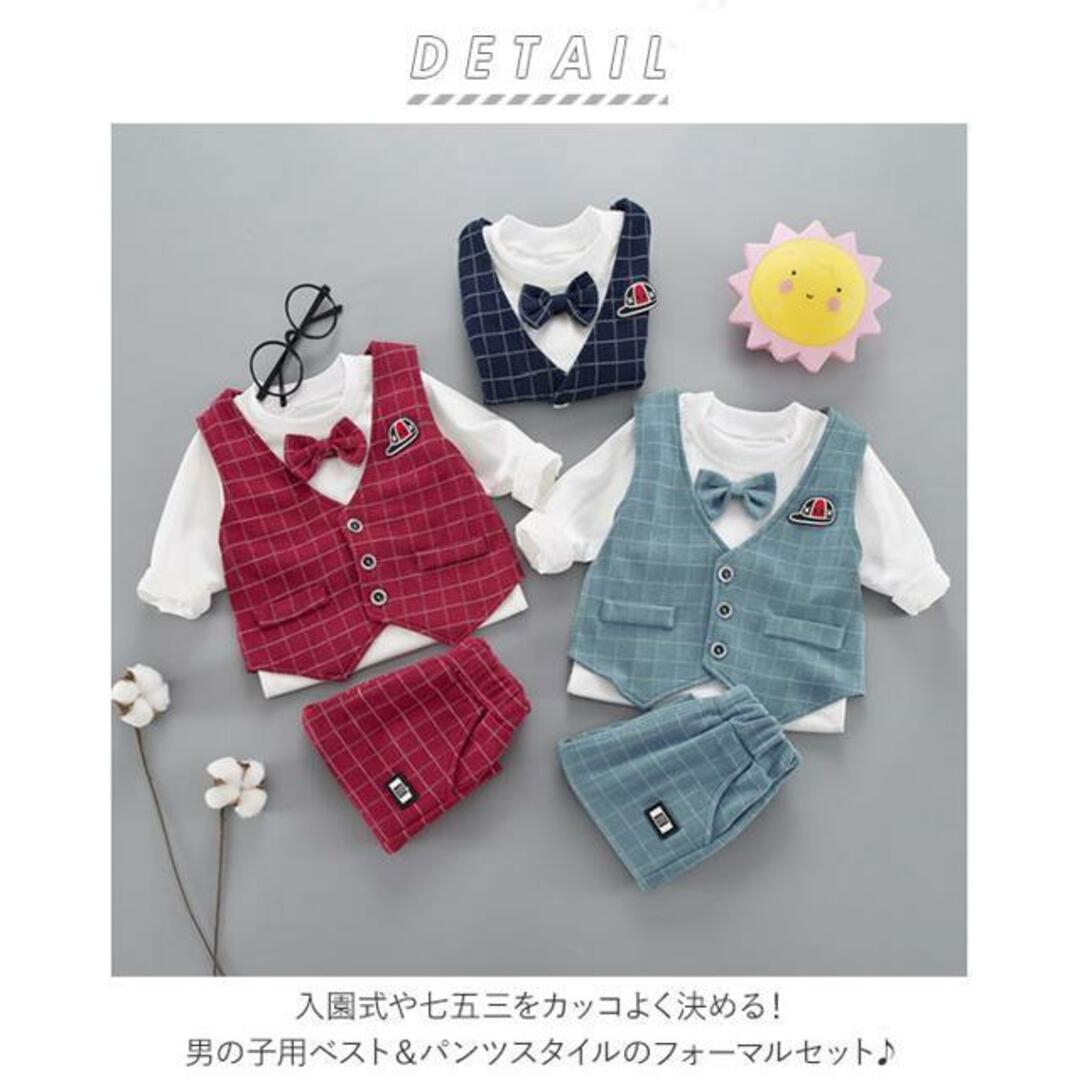 【並行輸入】男の子フォーマルスーツ キッズ/ベビー/マタニティのキッズ服男の子用(90cm~)(ドレス/フォーマル)の商品写真