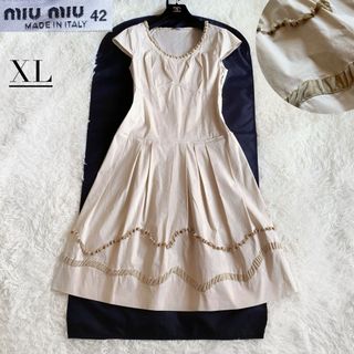 ミュウミュウ ワンピースの通販 800点以上 | miumiuのレディースを買う ミュウミュウ ワンピースの通販 800点以上 | miumiuのレディースを買う