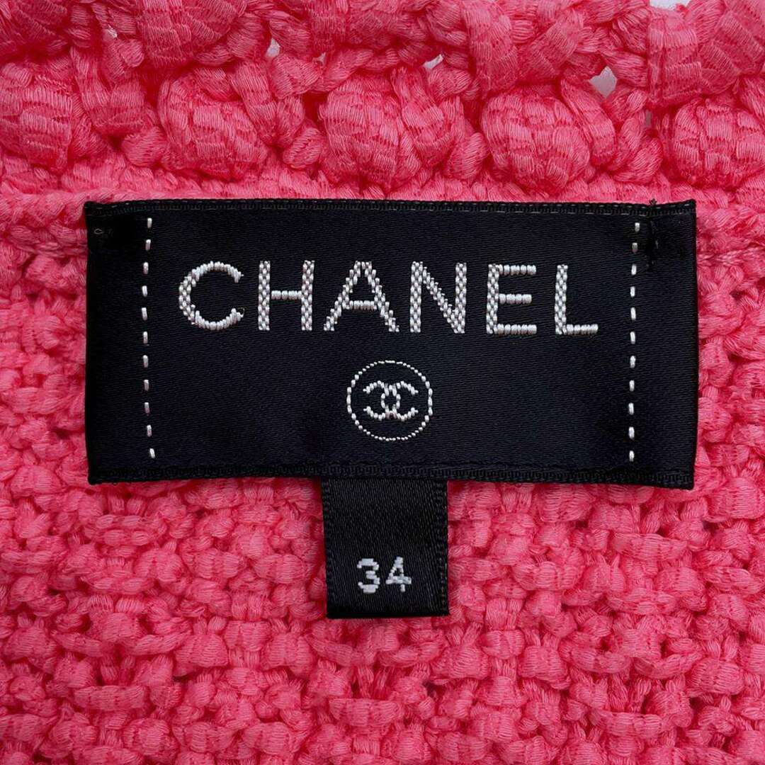 CHANEL(シャネル)のシャネル ベスト ココボタン ジレ ニット レディースサイズ34 P72795 CHANEL アパレル レディースのトップス(ベスト/ジレ)の商品写真