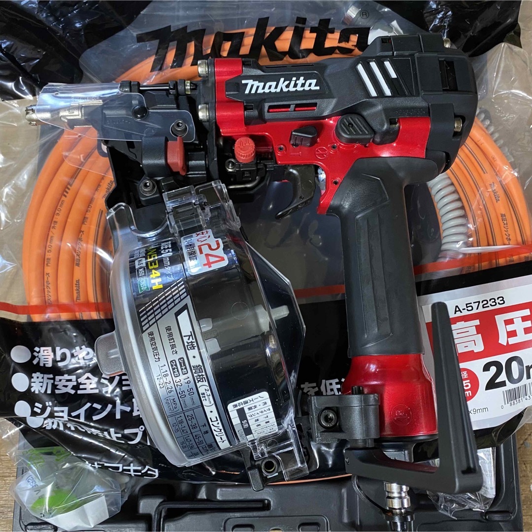 Makita(マキタ)の【エアホース付】マキタ 高圧50mm釘打機 AN534H 赤 ［AN534HM］ その他のその他(その他)の商品写真