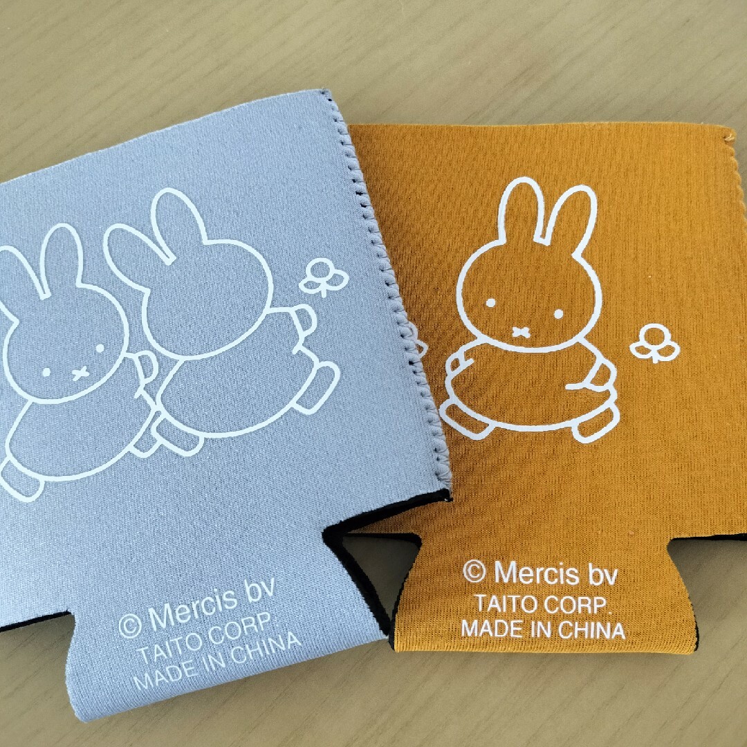 miffy(ミッフィー)のミッフィー　ドリンクマーカー　セット インテリア/住まい/日用品のインテリア小物(その他)の商品写真