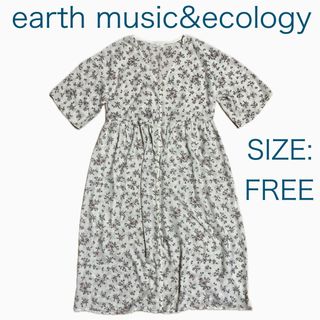 アースミュージックアンドエコロジー(earth music & ecology)のearth music&ecology 花柄ワンピース　白(ロングワンピース/マキシワンピース)