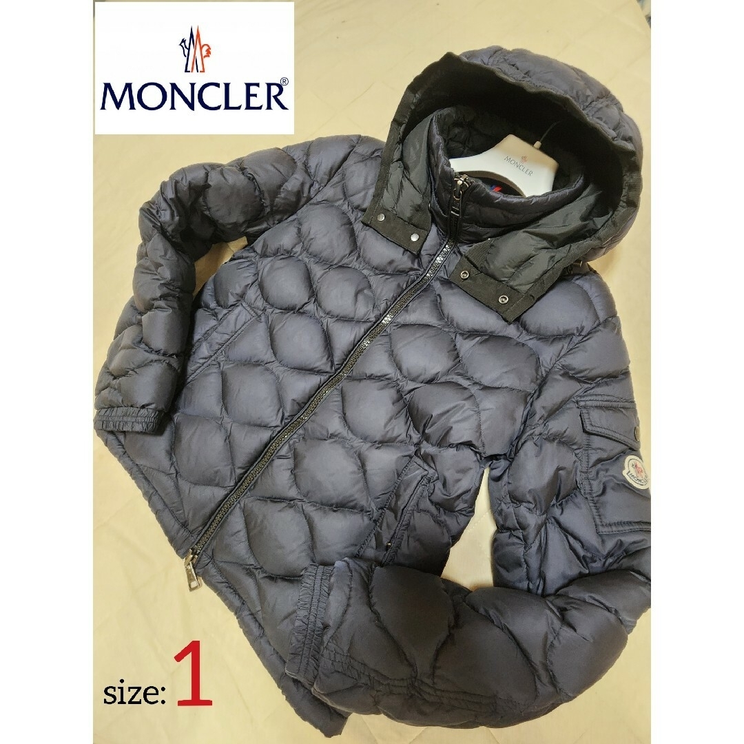 MONCLER(モンクレール)のモンクレール　MORANDIERES　モランデレス　ダウンジャケット メンズのジャケット/アウター(ダウンジャケット)の商品写真