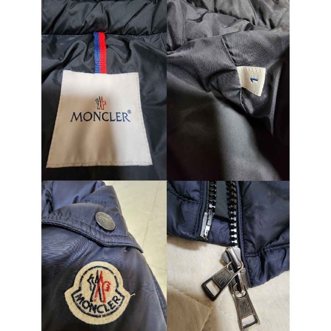 MONCLER(モンクレール)のモンクレール　MORANDIERES　モランデレス　ダウンジャケット メンズのジャケット/アウター(ダウンジャケット)の商品写真