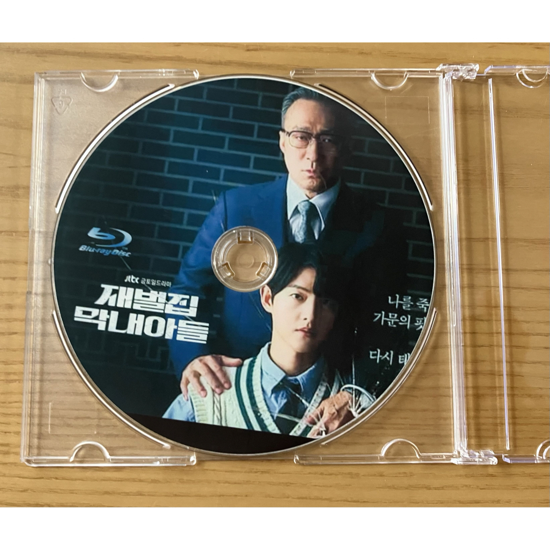 財閥家の末息子 韓国ドラマ Blu-ray エンタメ/ホビーのDVD/ブルーレイ(韓国/アジア映画)の商品写真