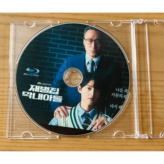 財閥家の末息子 韓国ドラマ Blu-ray(韓国/アジア映画)