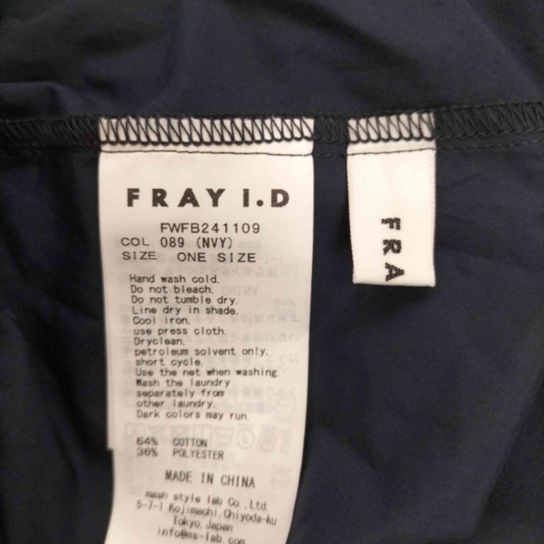 FRAY I.D(フレイアイディー)のFRAY I.D(フレイアイディー) 24SS 2wayパフスリーブブラウス レディースのトップス(シャツ/ブラウス(半袖/袖なし))の商品写真
