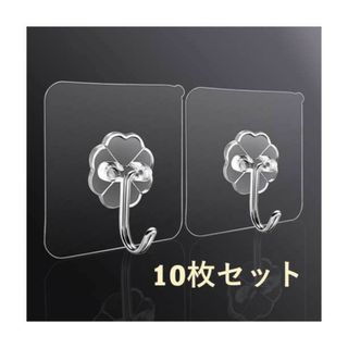 強力粘着フック／10個セット ウォールフック 収納雑貨 インテリア キッチン用品(その他)