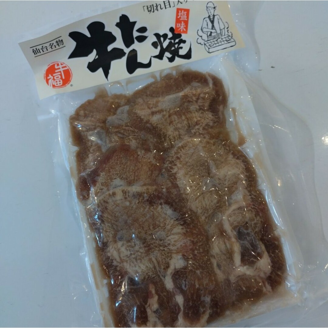 牛タン5  数の子2 食品/飲料/酒の食品(肉)の商品写真