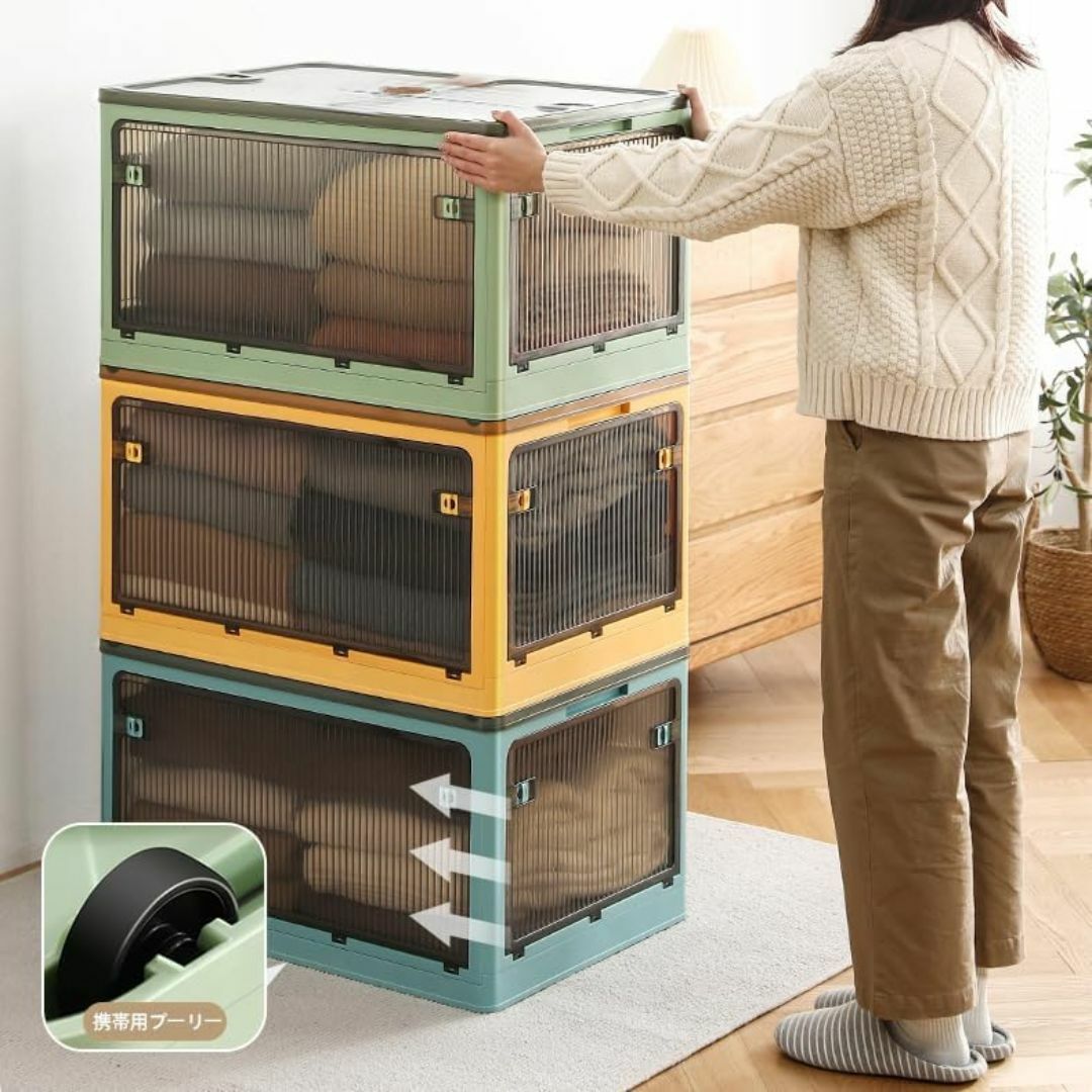 【色: グリーン】GOKKNIゴッコニ 折り畳み 収納ボックス コンテナー ケー インテリア/住まい/日用品の収納家具(ケース/ボックス)の商品写真