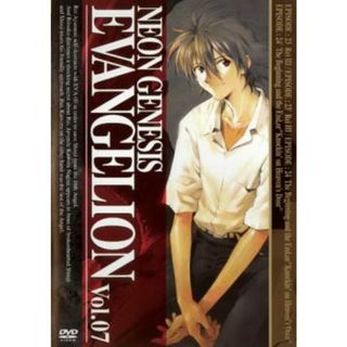 [49687]新世紀 エヴァンゲリオン 7【アニメ 中古 DVD】ケース無:: レンタル落ち(アニメ)