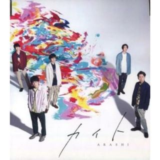 [328552]カイト【CD、音楽 中古 CD】ケース無:: レンタル落ち(ポップス/ロック(邦楽))