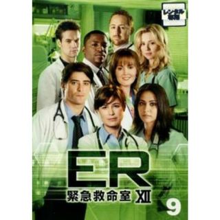 [330452]ER 緊急救命室 12 トゥエルブ 9(第17話、第18話)【洋画 中古 DVD】ケース無:: レンタル落ち(TVドラマ)