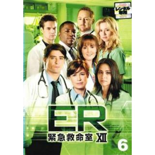 [330456]ER 緊急救命室 12 トゥエルブ 6(第11話、第12話)【洋画 中古 DVD】ケース無:: レンタル落ち(TVドラマ)