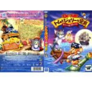 [385776]【訳あり】トムとジェリーの宝島 ※ディスクのみ【アニメ 中古 DVD】ケース無:: レンタル落ち(アニメ)