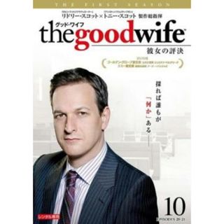 [400893]グッド・ワイフ 彼女の評決 シーズン 1 Vol.10(第20話、第21話)【洋画 中古 DVD】ケース無:: レンタル落ち(TVドラマ)