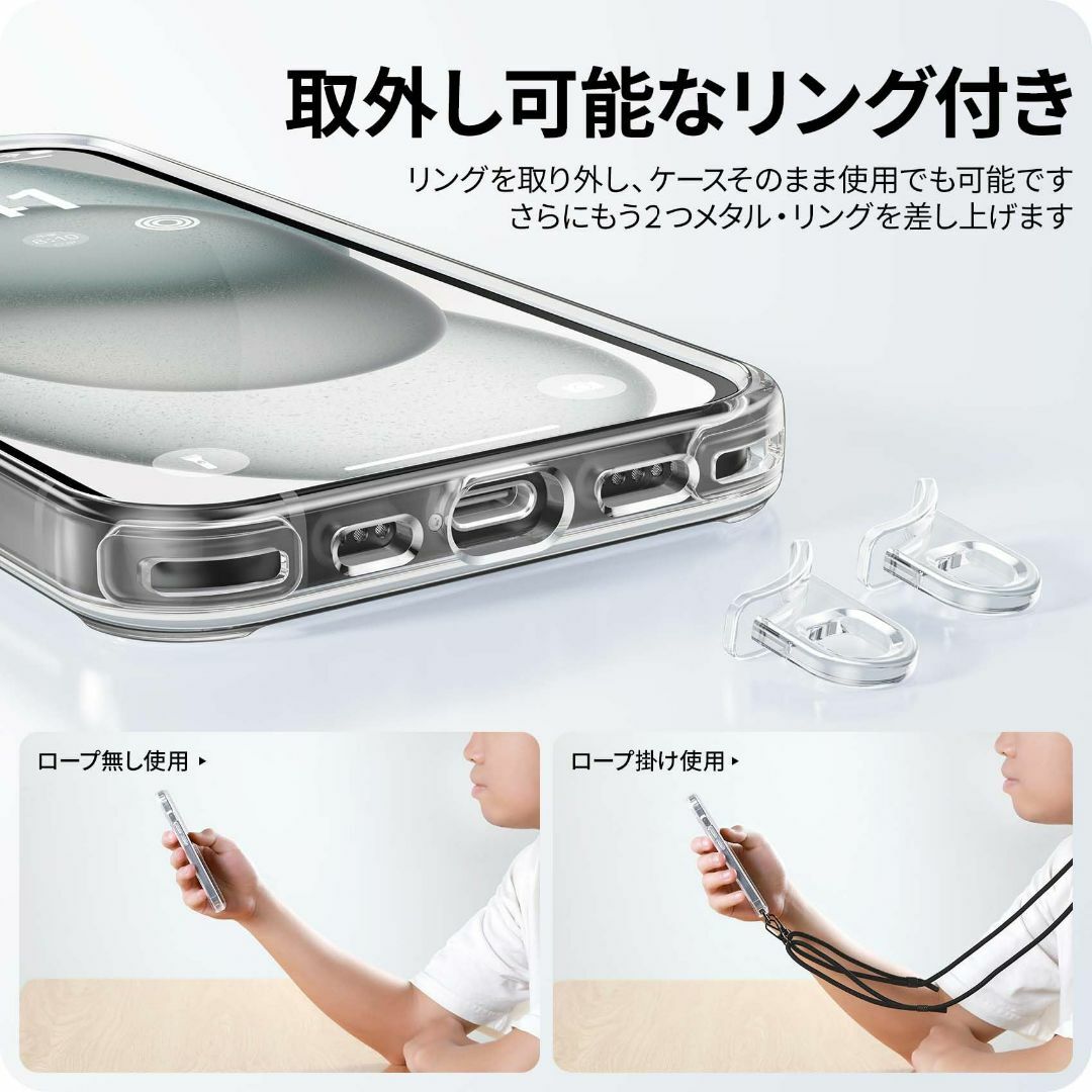 【色: グレー紐付き】NIMASO ショルダーケース iPhone 15 用 ス スマホ/家電/カメラのスマホアクセサリー(その他)の商品写真