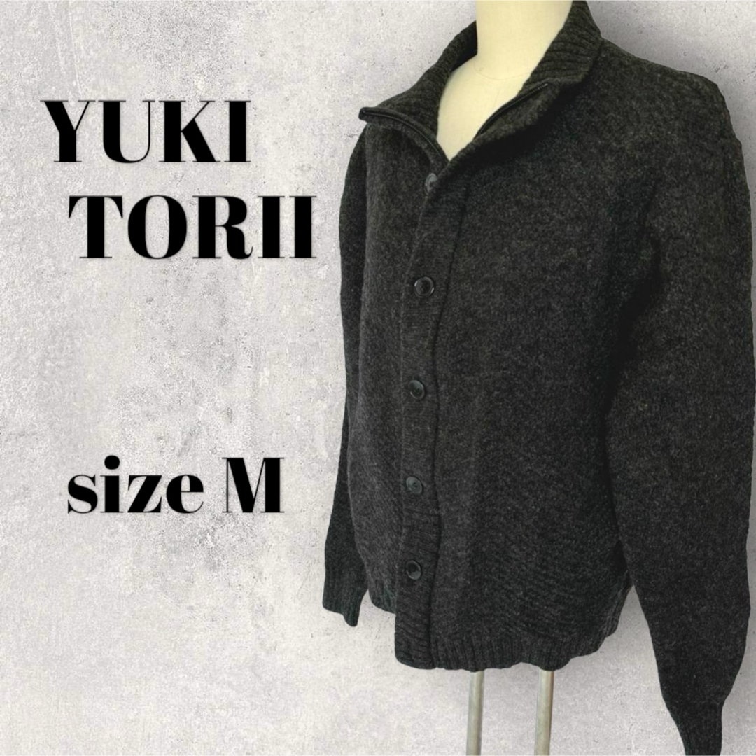 YUKI TORII INTERNATIONAL(ユキトリイインターナショナル)の☆☆YUKI TORII ユキトリイ　ニットカーディガン　グレー　M メンズのトップス(カーディガン)の商品写真