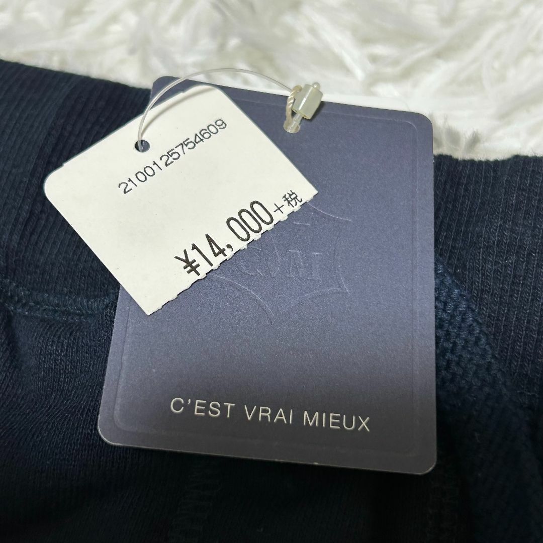 【新品タグ付き】 C'EST VRAI MIEUXひざ丈スカート F ✓3599 レディースのスカート(ひざ丈スカート)の商品写真