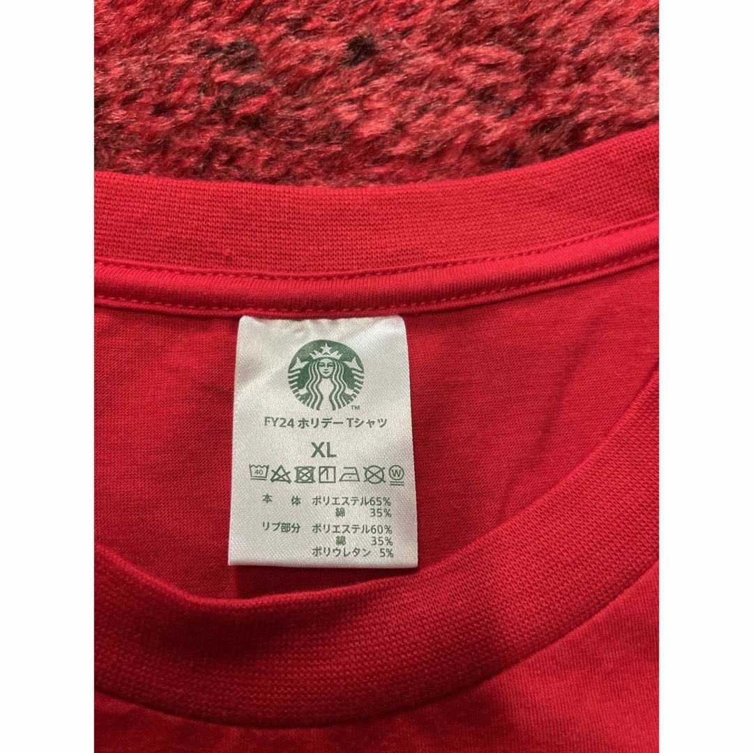 Starbucks(スターバックス)のスターバックスXＬ　本日限定 メンズのトップス(Tシャツ/カットソー(半袖/袖なし))の商品写真