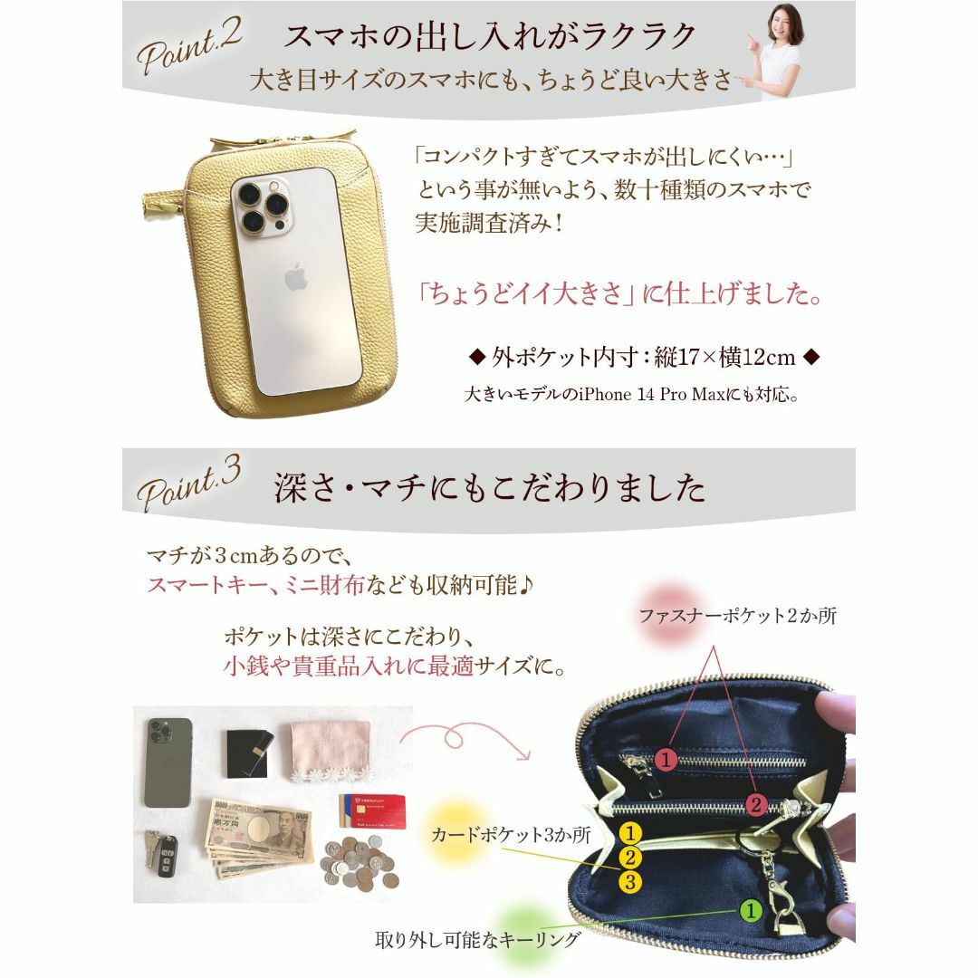 【色: アイスブルー】[アンコール] スマホポーチ 【 高見え 本革 】 スマホ レディースのバッグ(その他)の商品写真