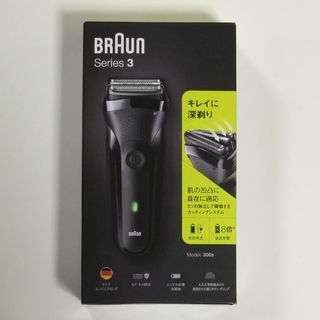 BRAUN - 新品未開封★ブラウン メンズシェイバー BRAUN 300s-B★充電、交流式