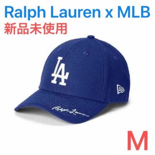 POLO RALPH LAUREN - 新品未使用　ポロラルフローレン x ドジャース x ニューエラ キャップ M