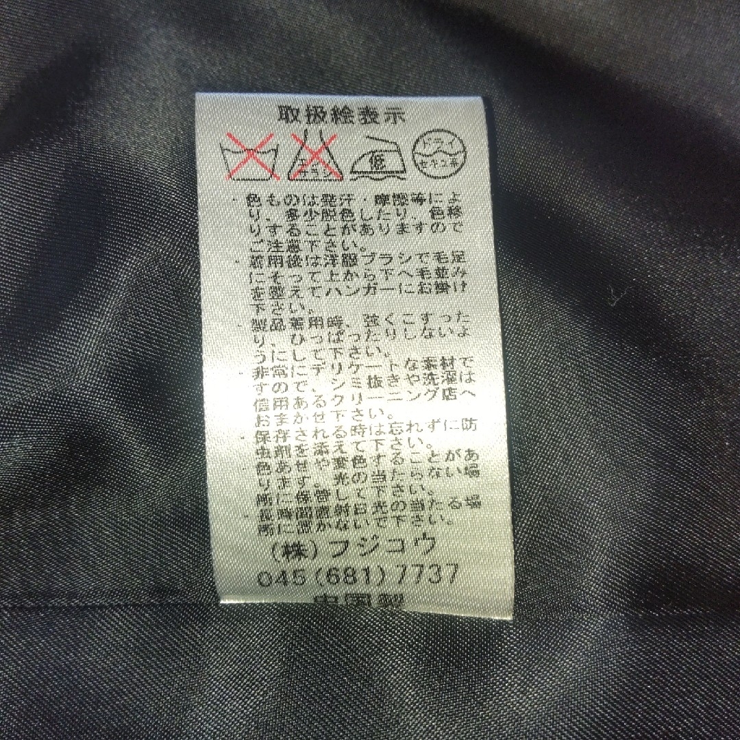 カシミアロングコート レディースのジャケット/アウター(ロングコート)の商品写真