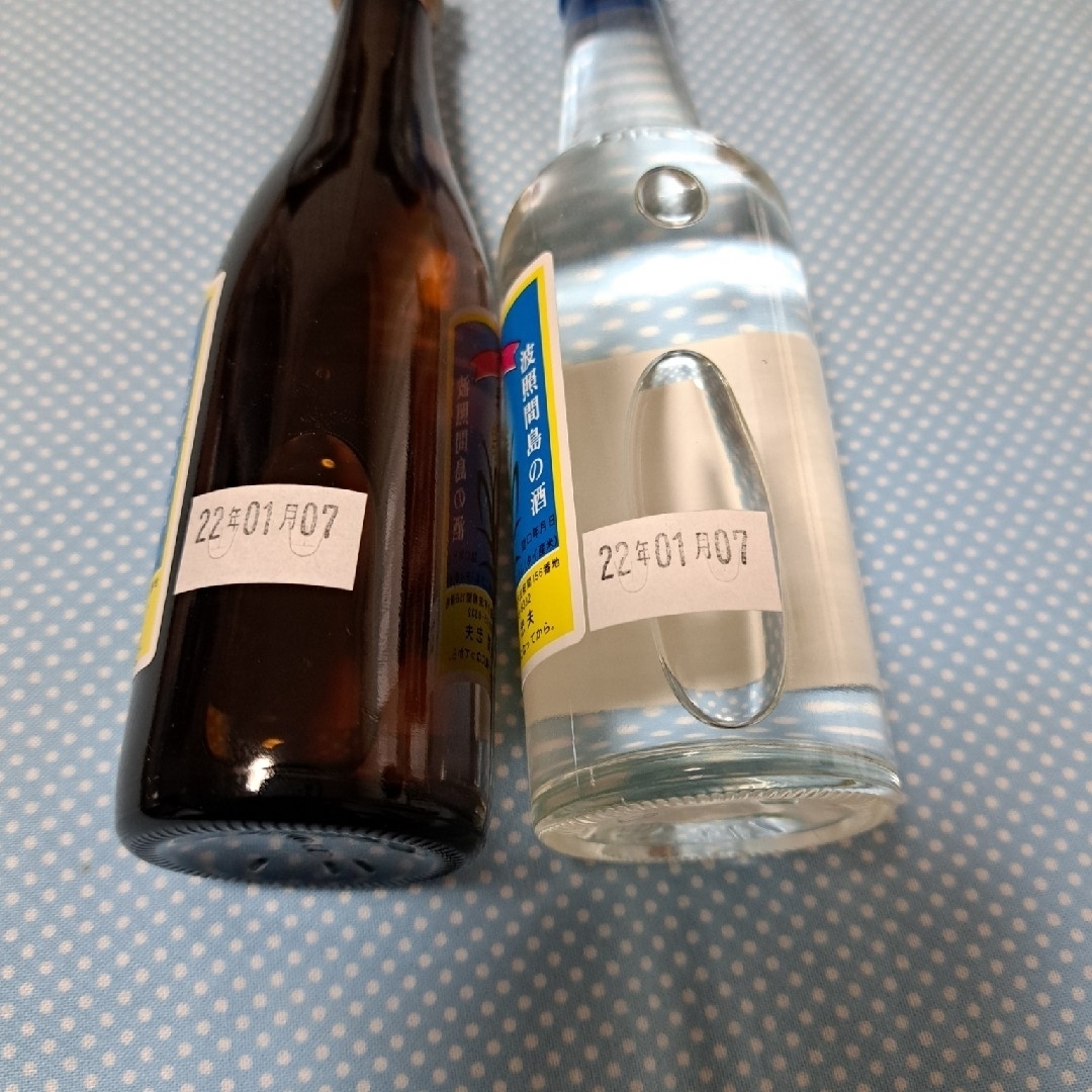 波照間酒造所 - 琉球泡盛 泡波 4点 & グラスの通販 by Ray's 波照間酒造所 - 琉球泡盛 泡波 4点 & グラスの通販 by Ray's