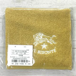 未開封★ミニタオル IL BISONTE★イルビゾンテ