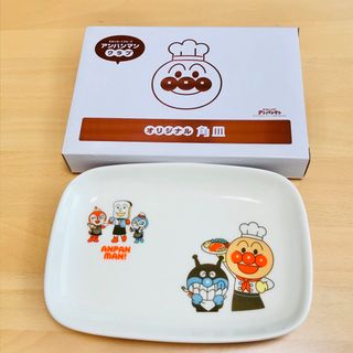 アンパンマン(アンパンマン)の新品　アンパンマン  角皿　すかいらーく　ガスト(食器)