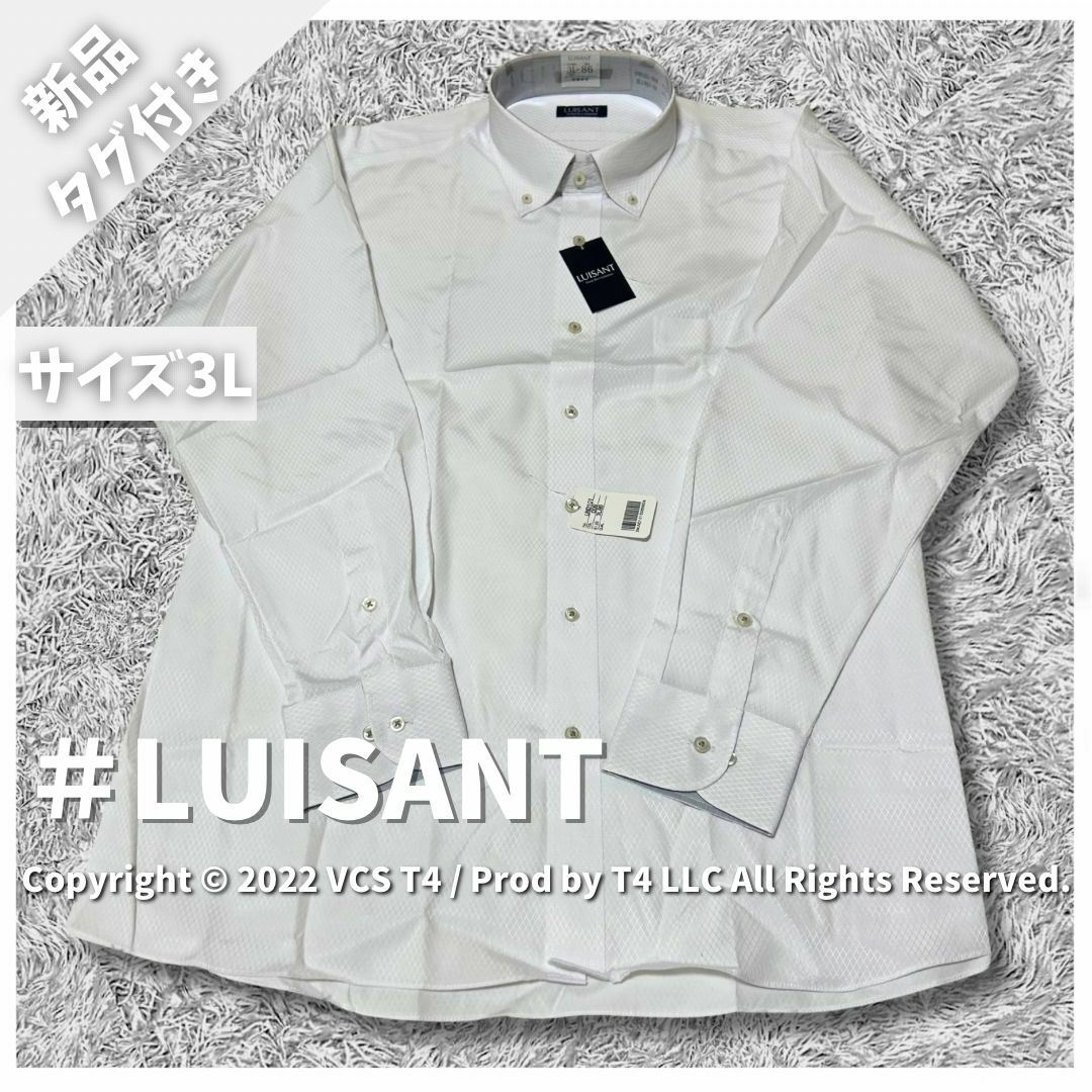 NULL(ヌル)の【新品タグ付き】長袖シャツ ワイシャツ 3L ホワイト ダイヤ柄 ✓4351 メンズのトップス(ポロシャツ)の商品写真