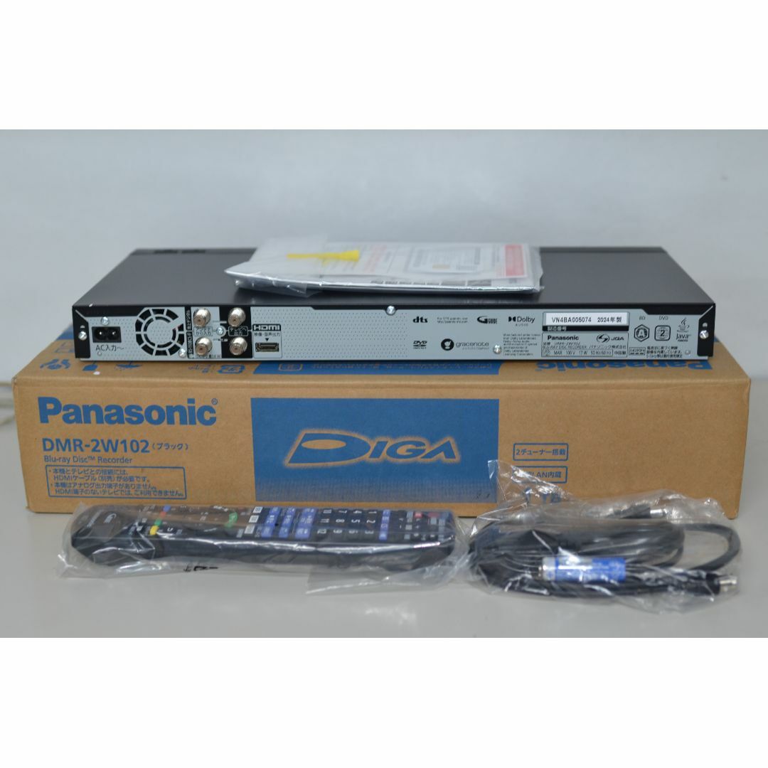 パナソニック ブルーレイディスクレコーダー DMR-2W102 2024年製 スマホ/家電/カメラのテレビ/映像機器(ブルーレイレコーダー)の商品写真