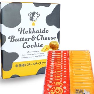 北海道バター&チーズクッキー　32ピース(菓子/デザート)