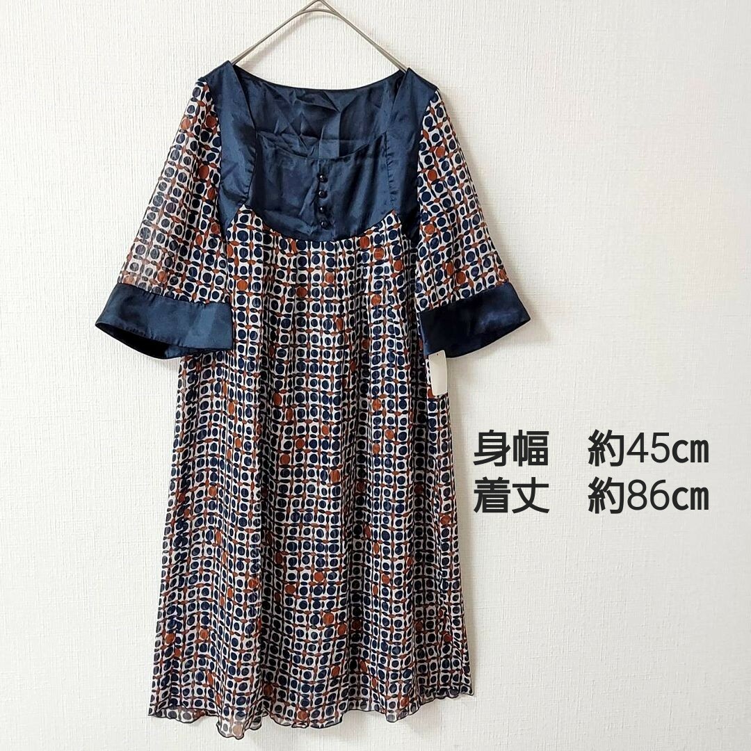 Sサイズ 新品 半袖チュニックワンピース 　丈長め　シースルー　レディース夏服 レディースのトップス(チュニック)の商品写真