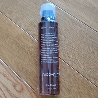 コハルト ニコニン 200ml(口臭防止/エチケット用品)