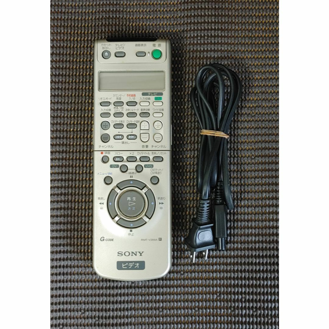 SONY(ソニー)のSONY miniDV/S-VHSダブルビデオデッキ WV-DR7/リモコン付き スマホ/家電/カメラのテレビ/映像機器(その他)の商品写真