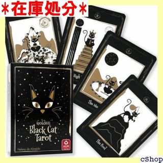 ゴールデン ブラック キャット タロット Golden B い解説書付き 194(その他)