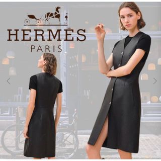 Hermes - エルメス ジレ ロング ベスト コットン リネン セリエボタン Hermes - エルメス ジレ ロング ベスト コットン リネン セリエボタン
