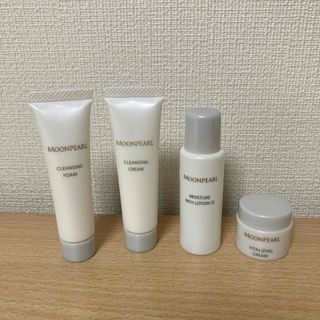 MIKIMOTO COSMETICS - ミキモト　ムーンパール1セット★オマケ1セット付き★